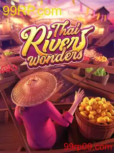 ThaiRiverWonders